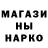 Метадон VHQ Alan Bates