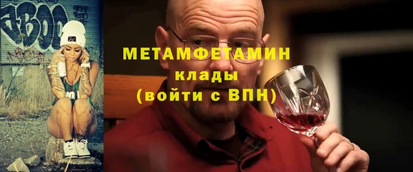 кокаин Дмитриев