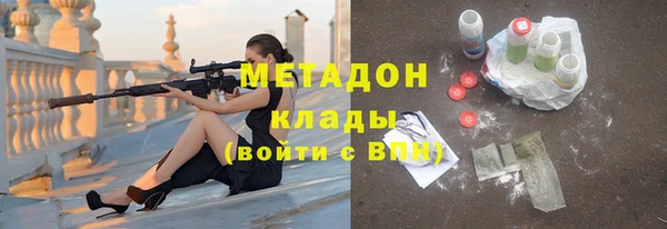 кокаин Дмитриев