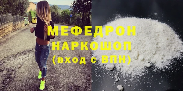 2c-b Дмитровск