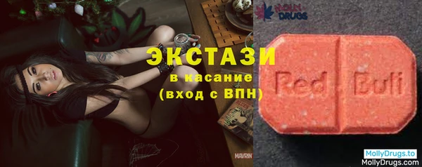 2c-b Дмитровск