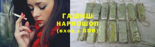 кокаин Дмитриев