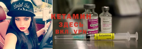 каннабис Майский