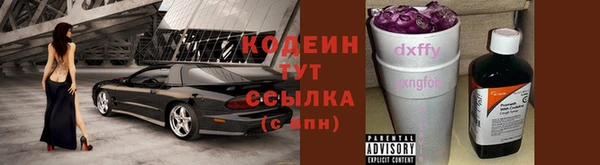 ALPHA-PVP Дмитров
