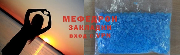2c-b Дмитровск