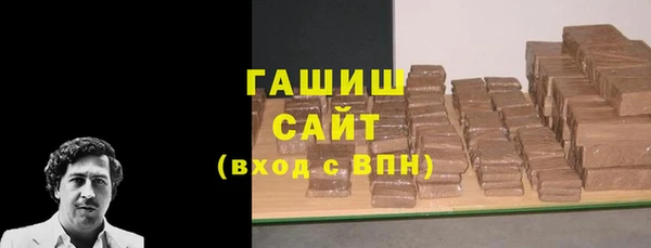 ALPHA-PVP Дмитров