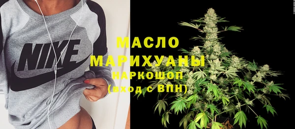 кокаин Дмитриев