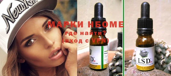 кокаин Дмитриев
