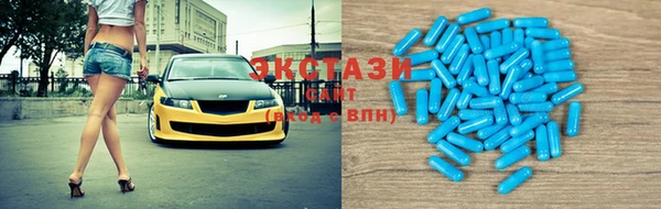 кокаин премиум Пересвет
