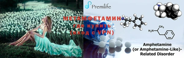 кокаин Дмитриев