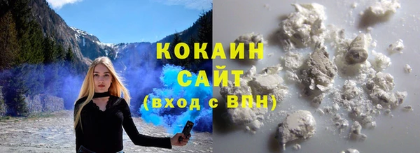 ALPHA-PVP Дмитров