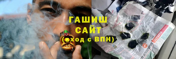 2c-b Дмитровск